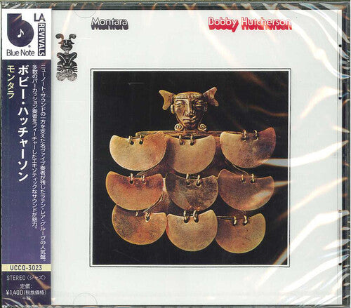 Bobby Hutcherson - Montara