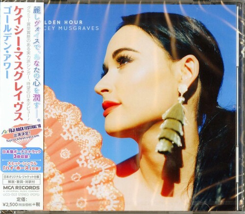 Kacey Musgraves - Golden Hour