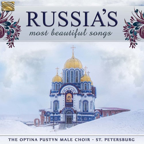 Optina Pustyn Male Choir - Russia's Most Beautiful Songs