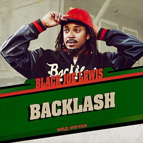 Black Lewis Joe & Honeybears - Backlash