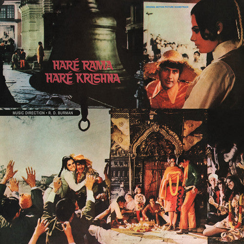 R.D. Burman - Rama Krishna