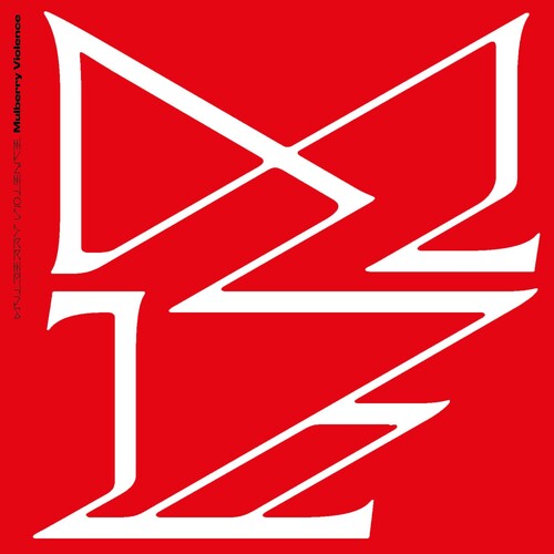 Baby Halo - Mulberry Violence