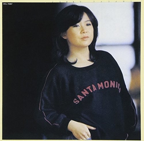 Junko Yagami - Sugao No Watashi