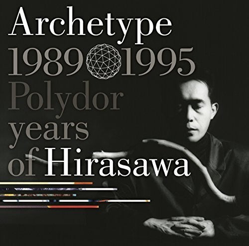 Susumu Hirasawa - Best Of Polydor Years