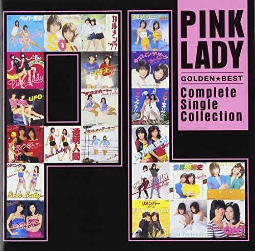 Pink Lady - Golden Best Pink Lady