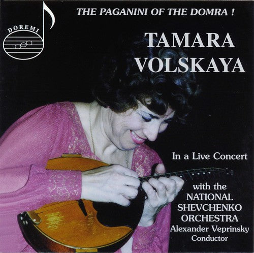 Sarasate/ Saint-Saens/ Cramer/ Volskaya - PAGANINI OF THE DOMRA