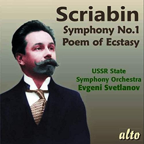 Scriabin/ Ussr Symphony Orch/ Evgeni Svetlanov - Symphony 1 Poem Of Ecstasy