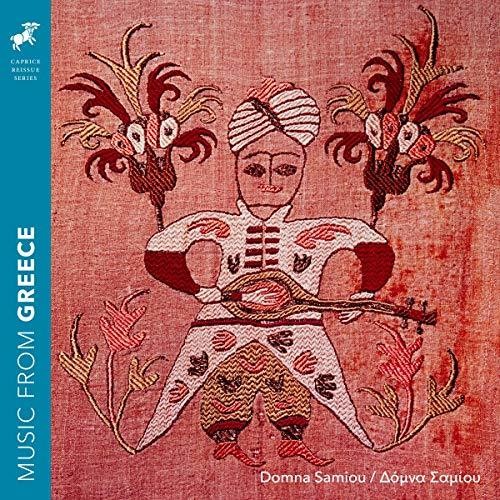 Various Artists - Music from Greece