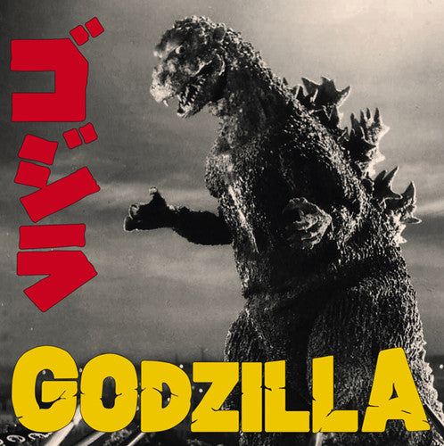 O.S.T. - Godzilla:
