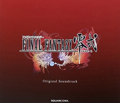 Game Music - Final Fantasy Type-0 / O.S.T.