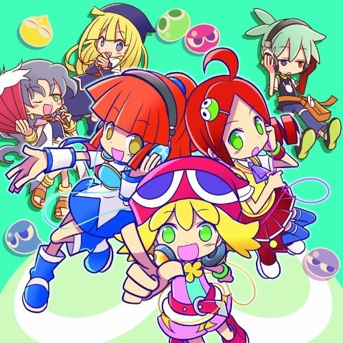 Game Music - Puyo Puyo Vocal Track Shuu Vol / O.S.T.