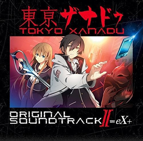 Game Music - Tokyo Xanadu / O.S.T.
