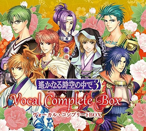 Game Music - Harukanaru Toki No Naka De 3 Complete Box / O.S.T.