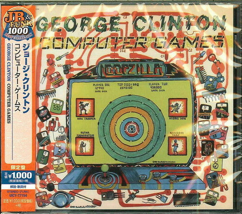 George Clinton - Computer Games: Limited
