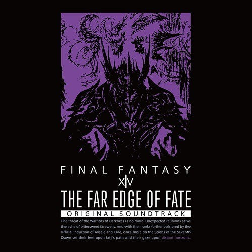 Far Edge of Fate: Final Fantasy XIV/ O.S.T. - Far Edge Of Fate: Final Fantasy XIV (Original Soundtrack)