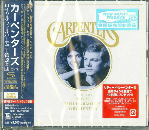 Carpenters - Carpenters With The Royal Philharmonic Orchestra