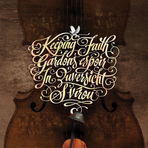 New Brunswick Youth Orchestra - Keeping Faith