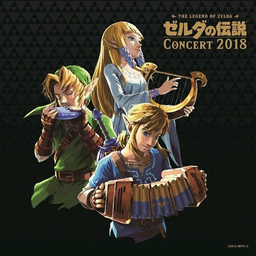 Game Music - Legend Of Zelda Concert 2018
