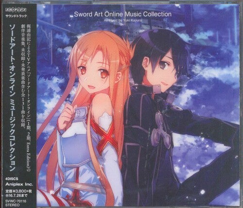 Yuki Kajiura - Sword Art Online Music Collection