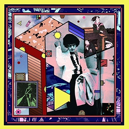 Wet Hair - The Floating World