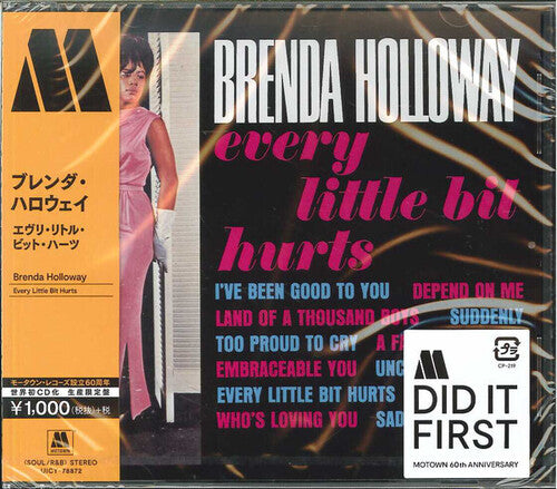 Brenda Holloway - Every Little Bit Hurts