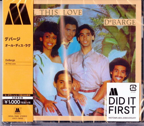DeBarge - All This Love