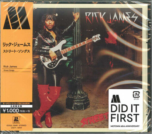 Rick James - Street Songs