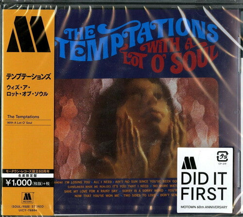 The Temptations - With a Lot O Soul