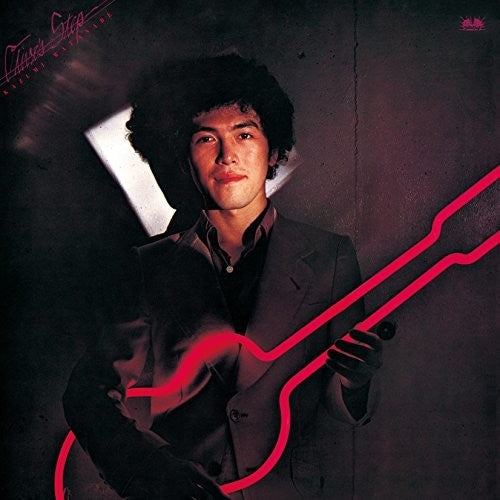 Kazumi Watanabe - Olive's Step