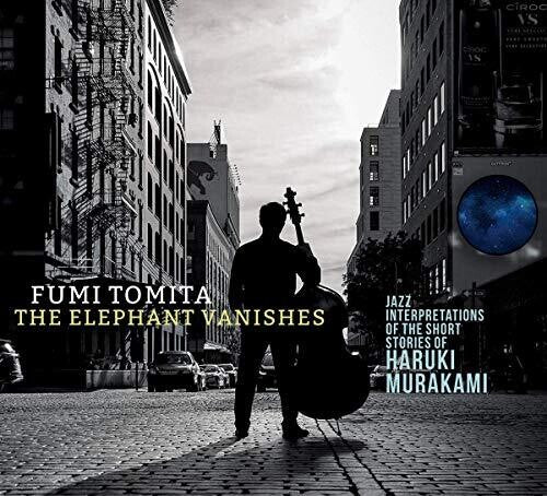 Fumi Tomita - Elephant Vanishes