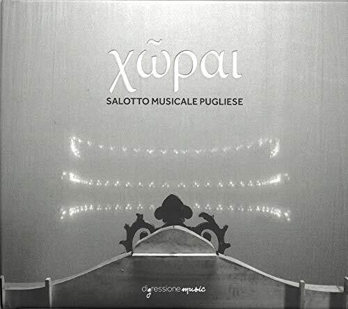 Abbate/ Akamine/ Clemente - Salotto Musicale Pugliese