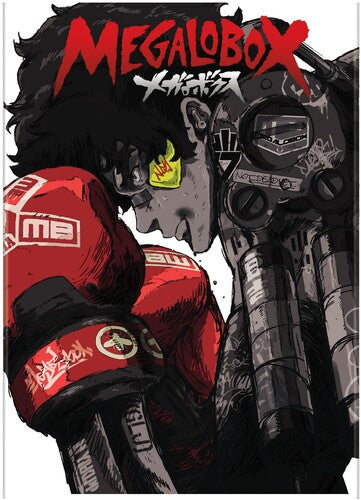 Megalobox: Season 1