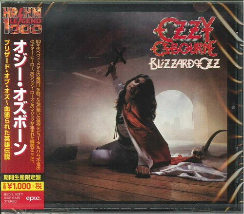 Ozzy Osbourne - Blizzard Of Ozz (incl. bonus material)