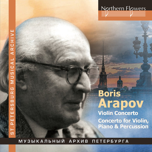 Arapov/ Waiman/ Sokolov/ Arvid/ Leningrad Po - Violin Concerto / Concerto for Violin / Piano & Percussions