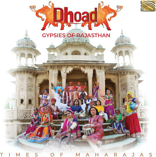 Various Artists - Times of Maharajas