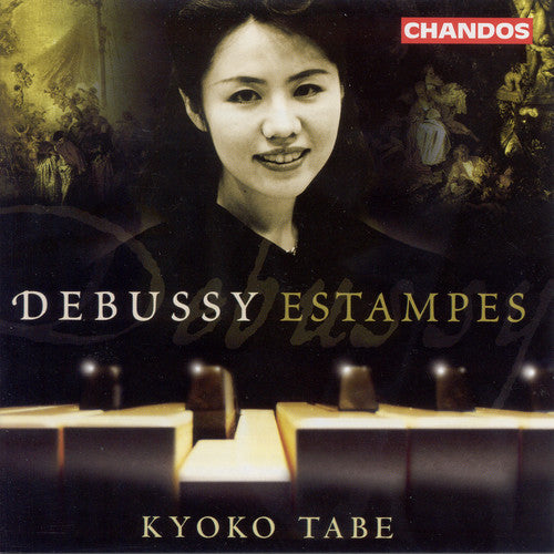 Debussy/ Tabe - L'isle Joyeuse / Deux Arabesques / Trois Estampes