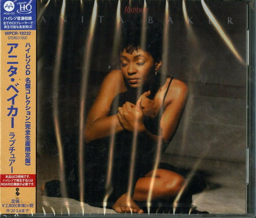 Anita Baker - Rapture (Japanese UHQCD x MQA Pressing)