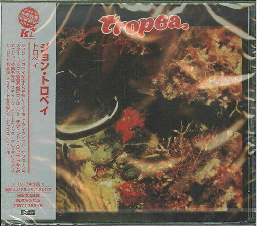 John Tropea - Tropea (Remastered)
