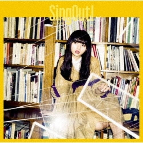 Nogizaka 46 - Sing Out! (Version A)