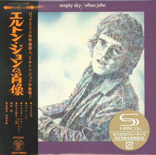 Elton John - EMPTY SKY (SHM-CD)