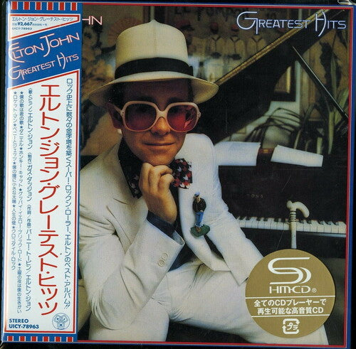 Elton John - GREATEST HITS (SHM-CD)