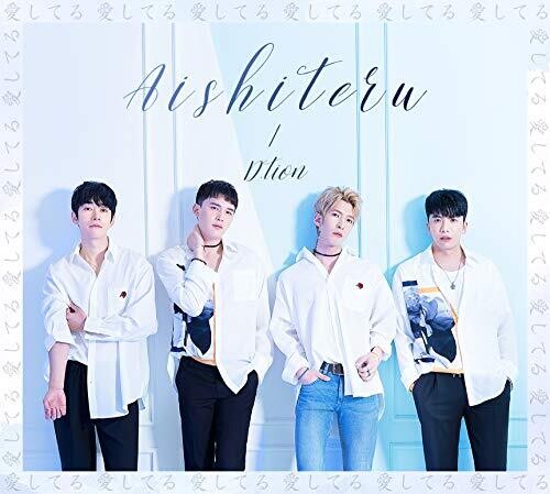 D.Tion - Aishiteru