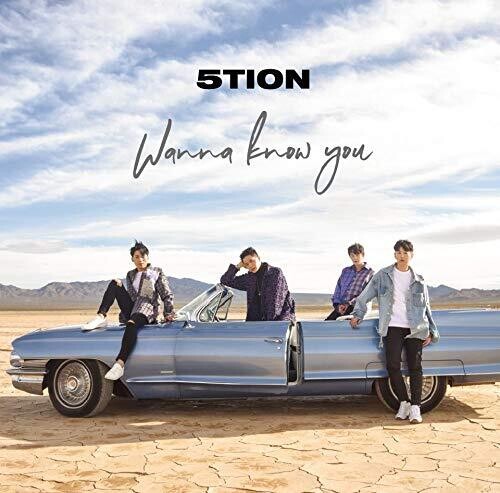 5tion - Wanna Know You (Type A)