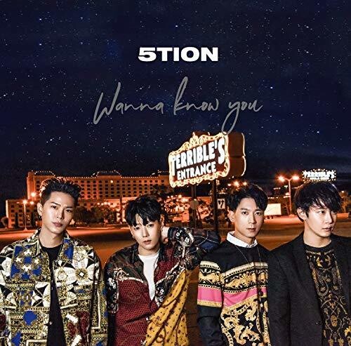 5tion - Wanna Know You (Type B)