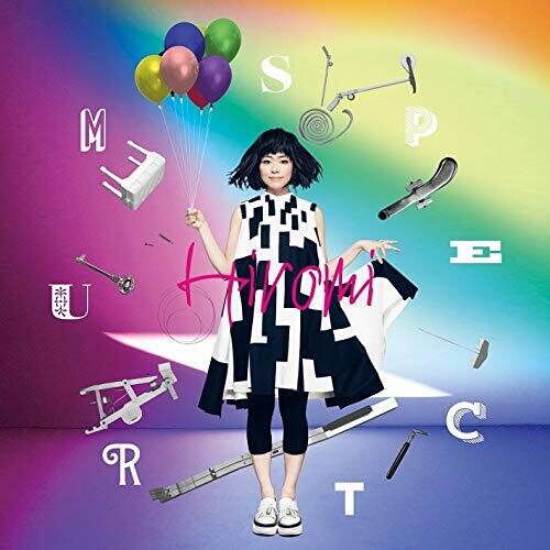 Hiromi - Spectrum (SHM-CD)