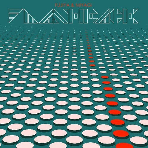 Fujiya & Miyagi - Flashback