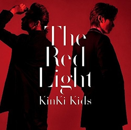 KinKi Kids - Red Light