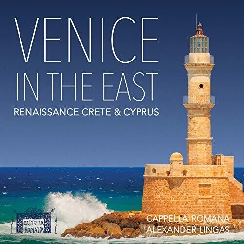 Various Artists - Venice in the East