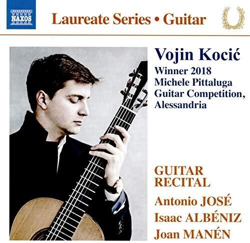 Albeniz/ Kocic - Guitar Recital