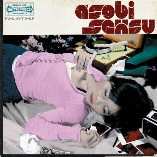 Asobi Seksu - Asobi Seksu